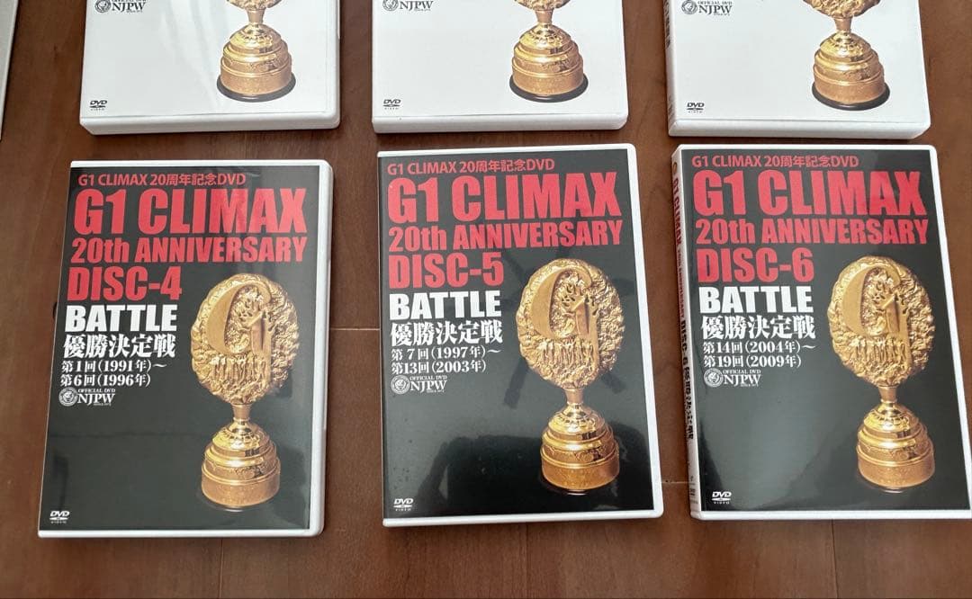 【極美品】新日本プロレス G1 CLIMAX 20周年記念　DVD-BOX