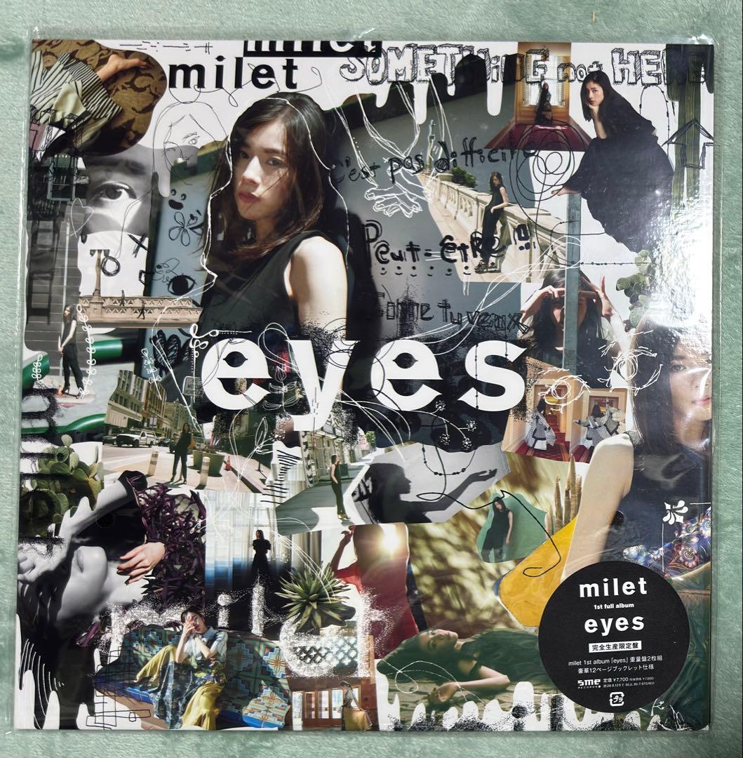 milet / eyes アナログ
