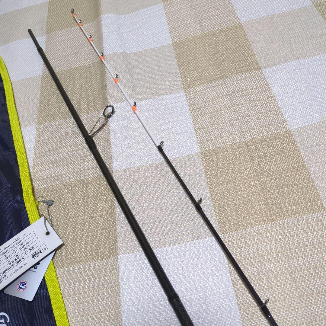 オリムピック 23 カラマレッティUX GCALUS-702MMH-T