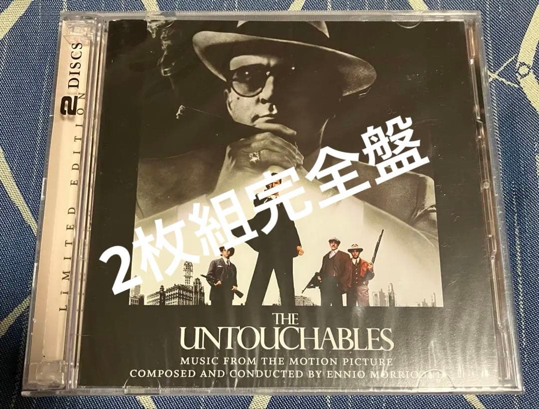 エンニオ・モリコーネ　アンタッチャブル　完全盤　サウンドトラック