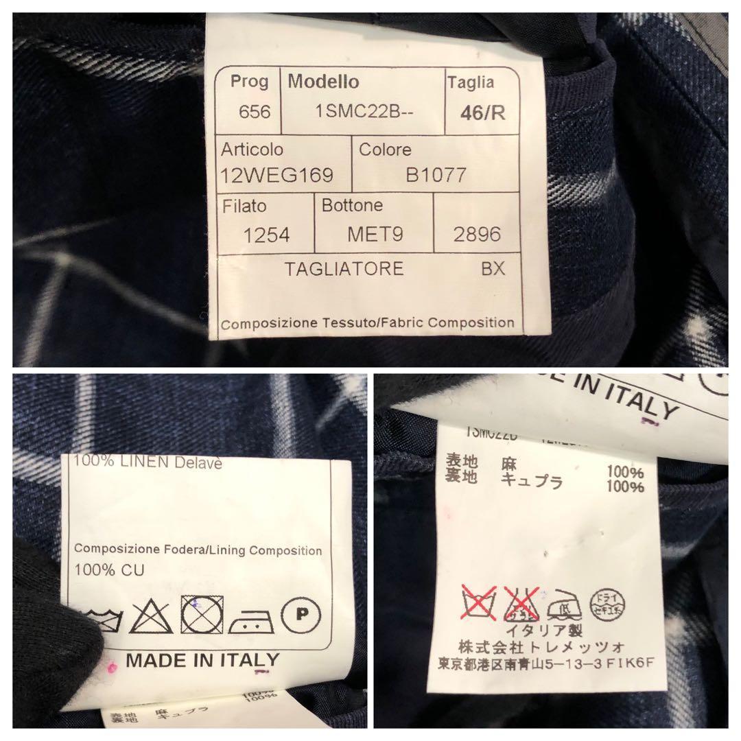 【美品】タリアトーレ テーラードジャケット 1SMC22B-- チェック M相当