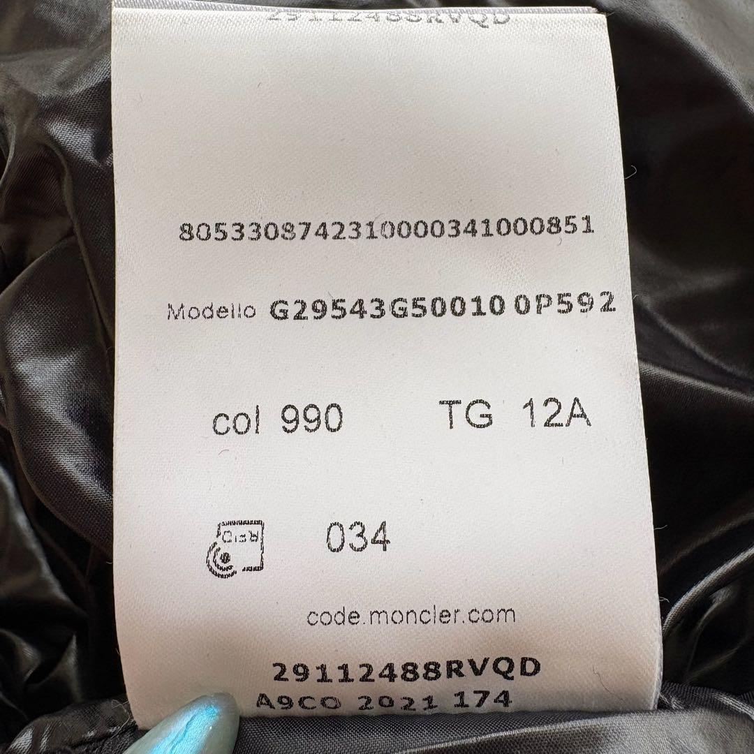 MONCLER ダウンフード付ポンチョケープ 黒 12A ウール混 M相当