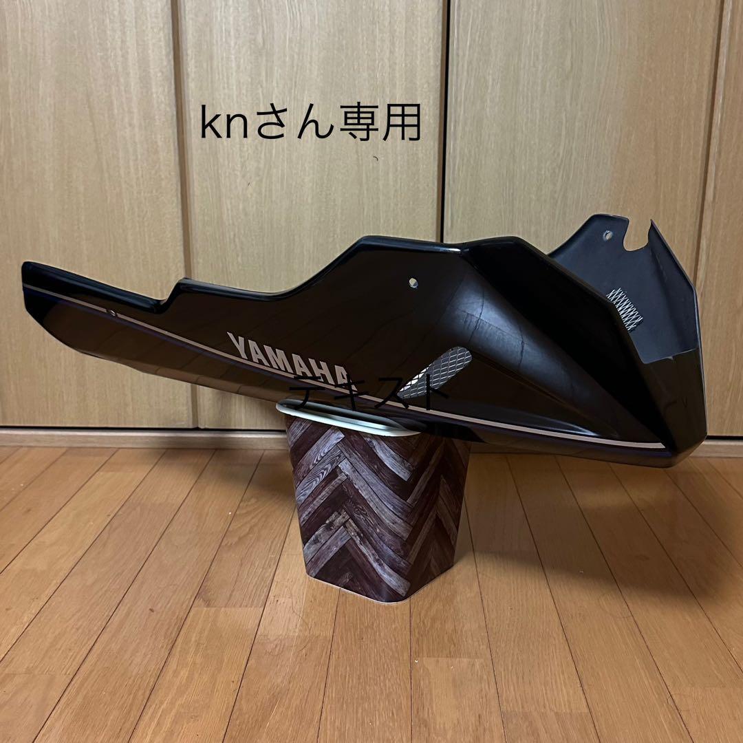 才谷屋MT-09/XSR900アンダーカウル