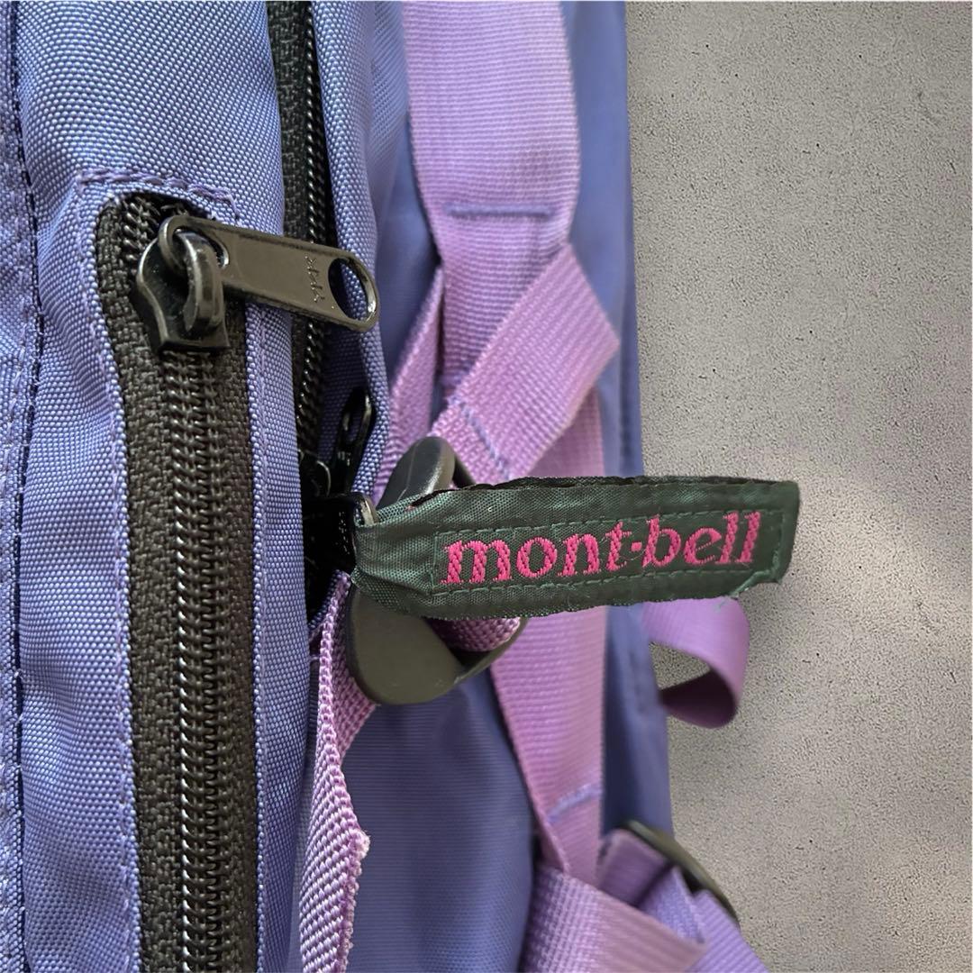 90's モンベル ナイロン パッカブル バックパック パープル cityboy