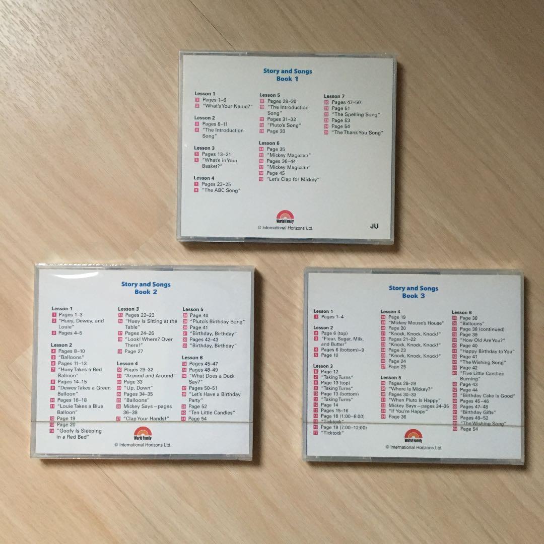 ワールドファミリー  ストーリーアンドソングス  セット