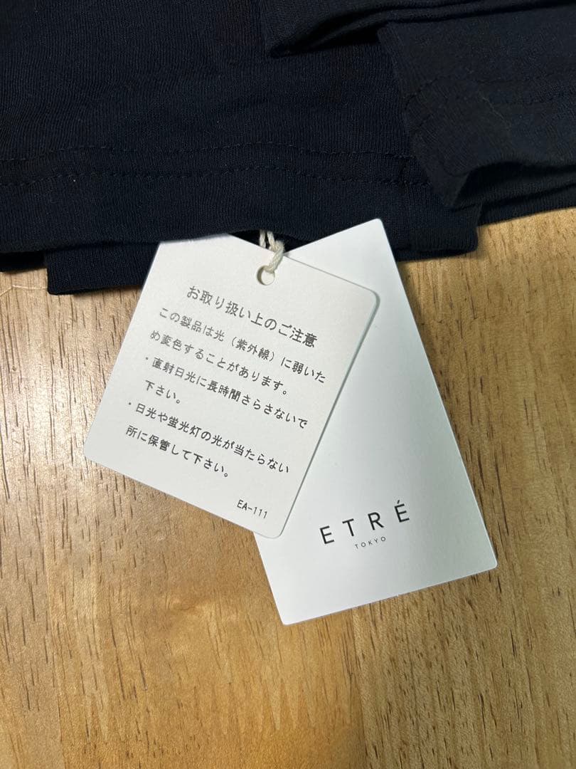 etretokyo エトレトウキョウ　ヘンリーネックレイヤードロンTee