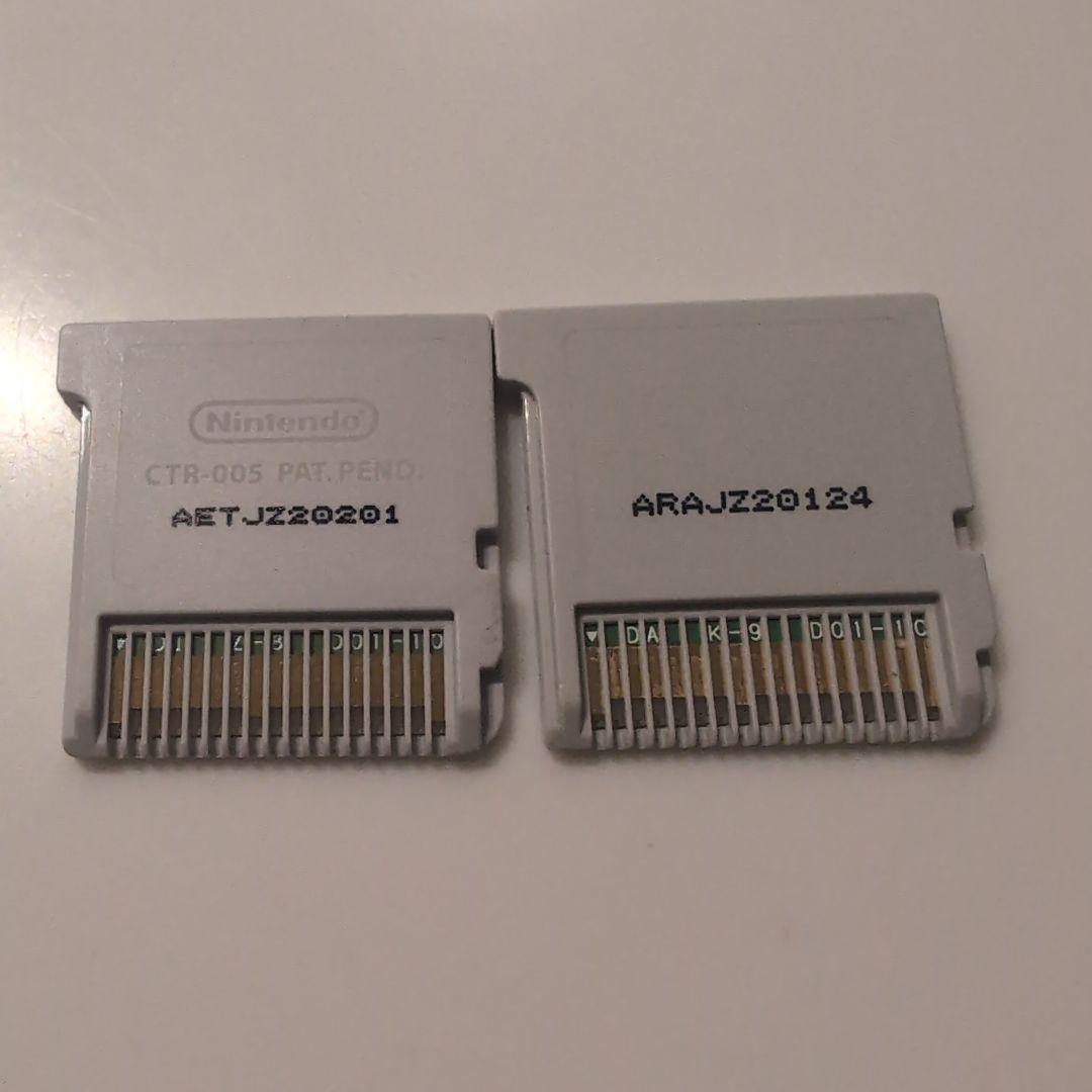 3DS イナズマイレブン ソフト2個セット