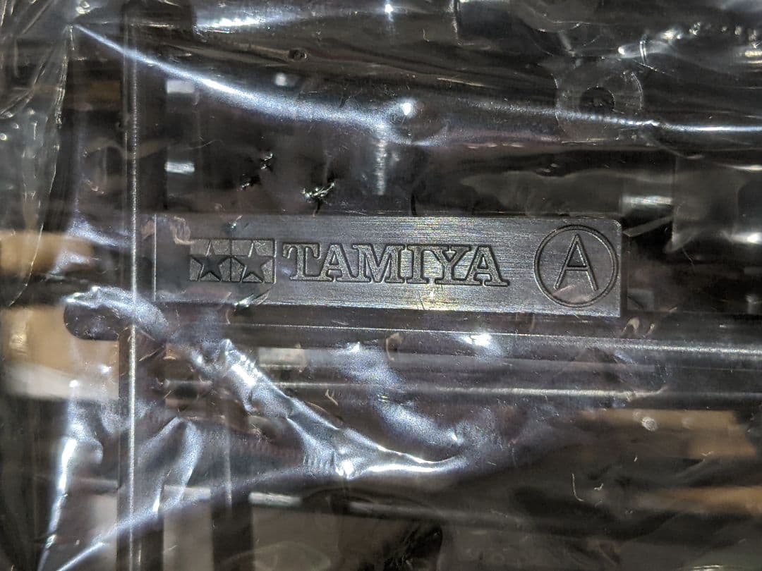 タミヤ　CC-01　FJクルーザー