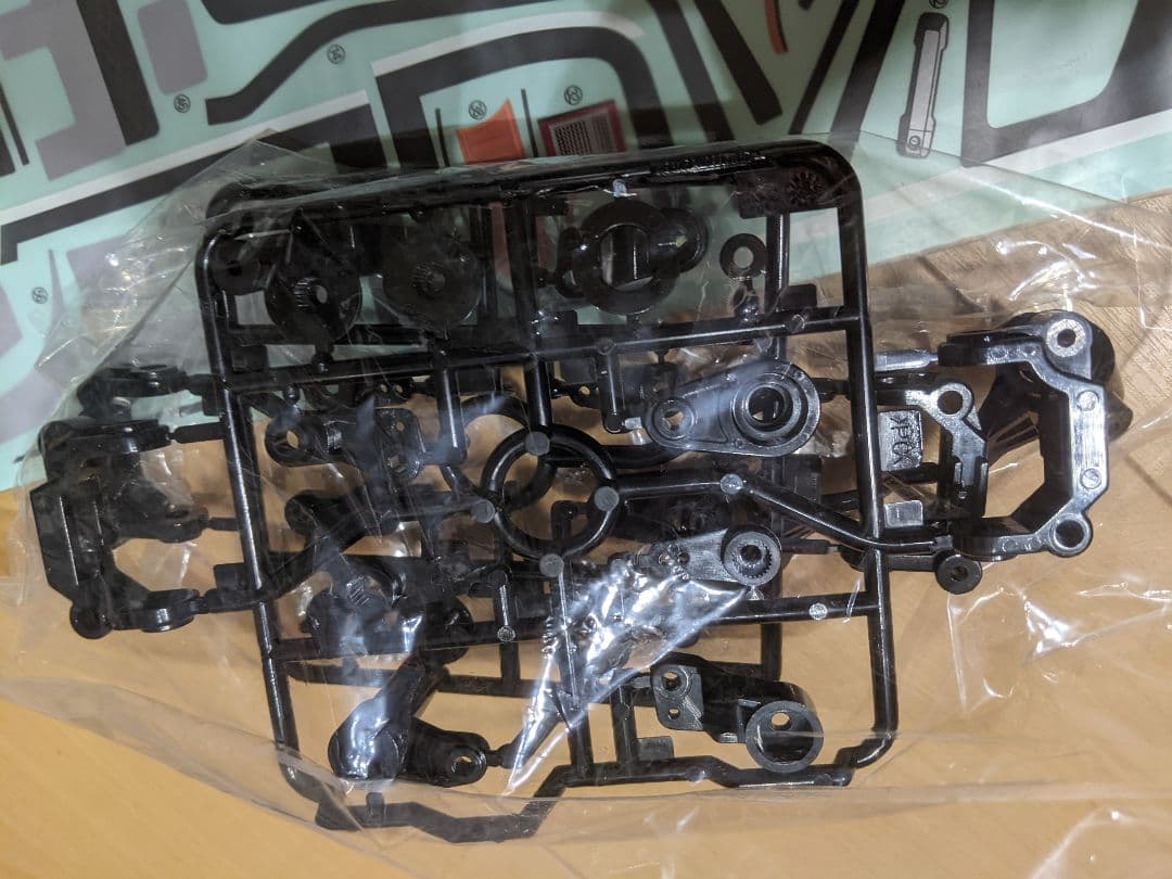 タミヤ　CC-01　FJクルーザー