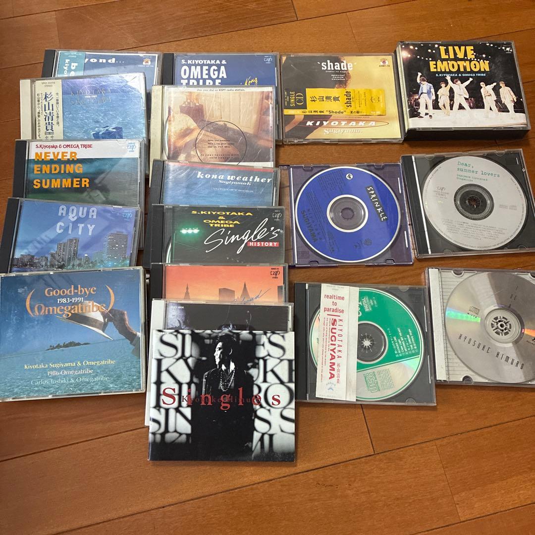 杉山清貴 CD まとめ売り