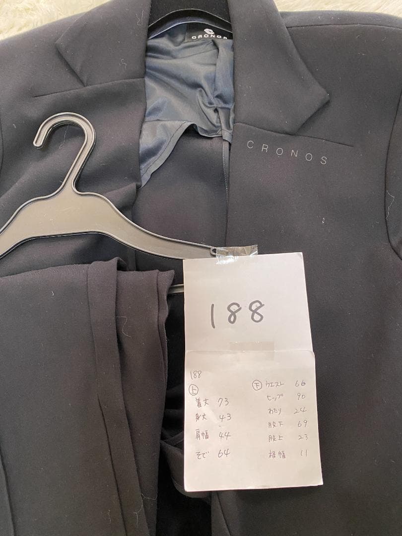 【美品】CRONOS クロノス メンズ スーツ ブラック 黒 Sサイズ