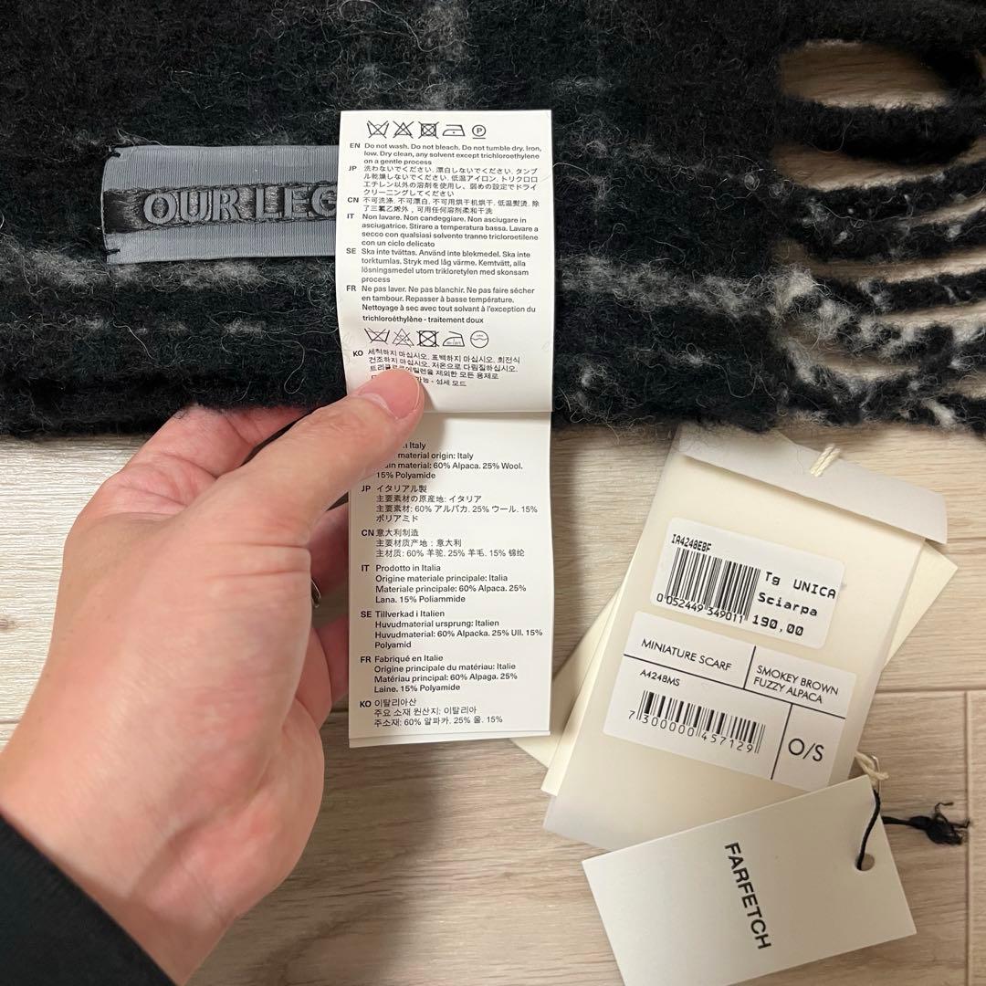 【大人気・即完品】OUR LEGACY ESTATE SCARF マフラー