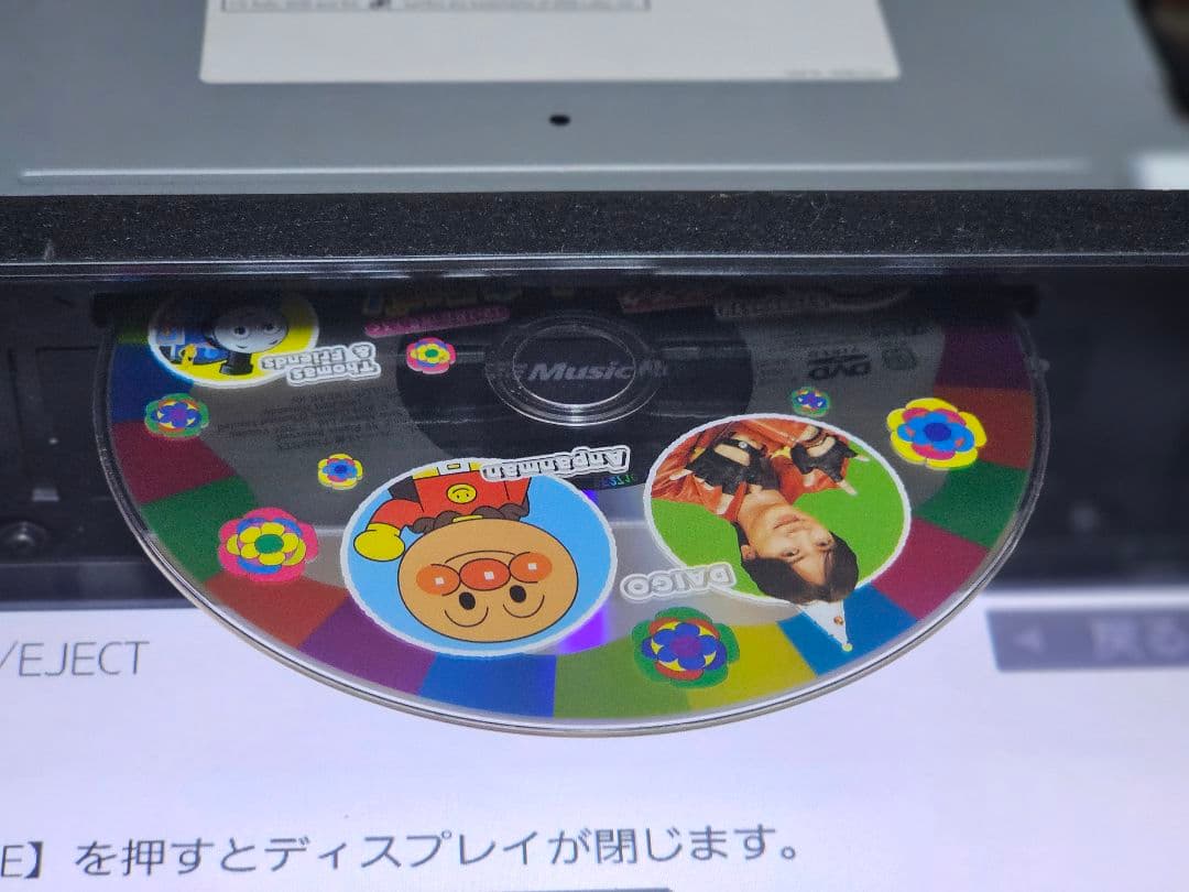 GathersVXM-165VFNiカーナビ ットセキュリティコード付き9インチ