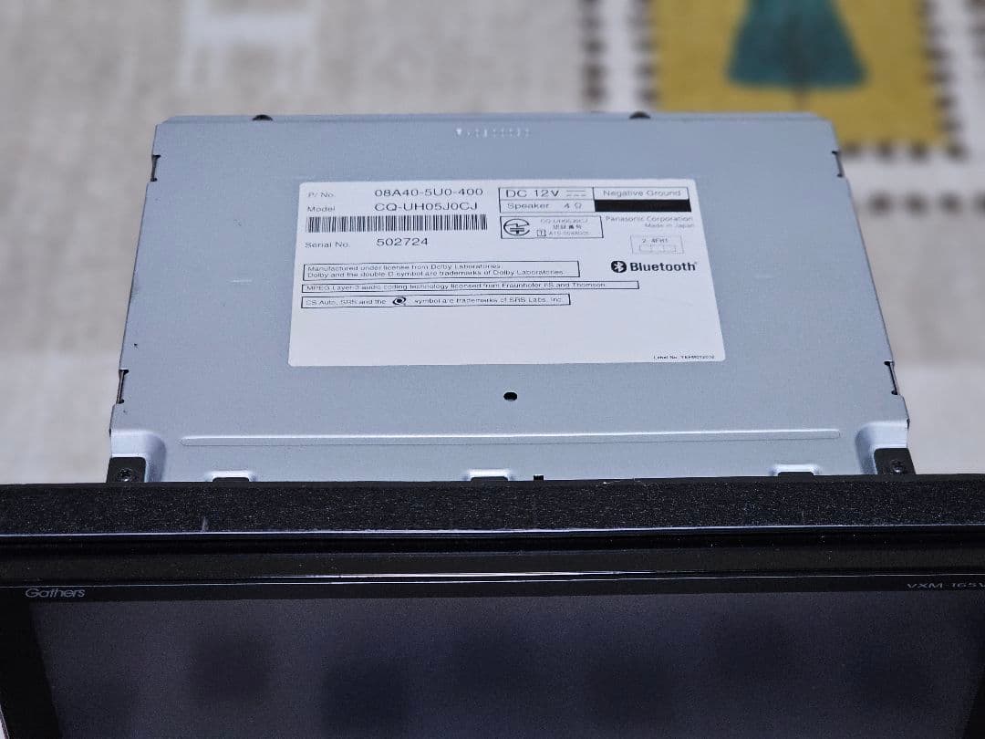 GathersVXM-165VFNiカーナビ ットセキュリティコード付き9インチ