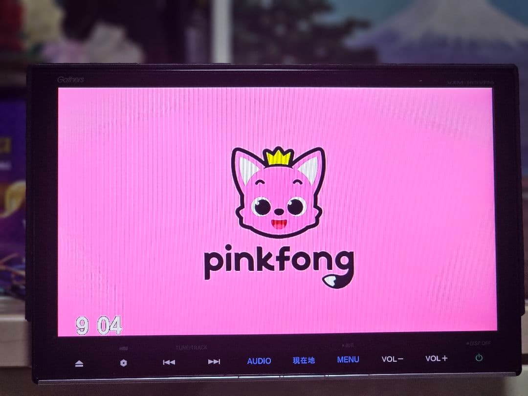 GathersVXM-165VFNiカーナビ ットセキュリティコード付き9インチ