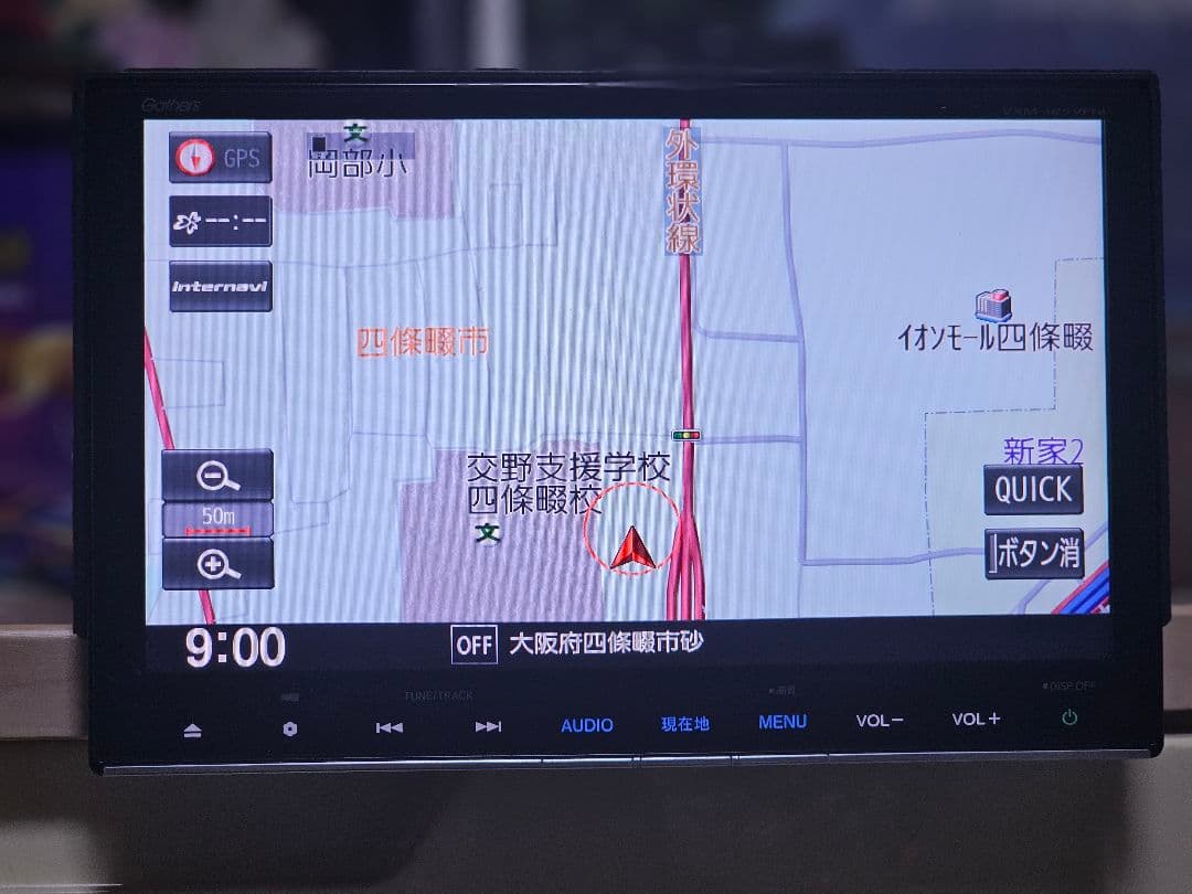 GathersVXM-165VFNiカーナビ ットセキュリティコード付き9インチ