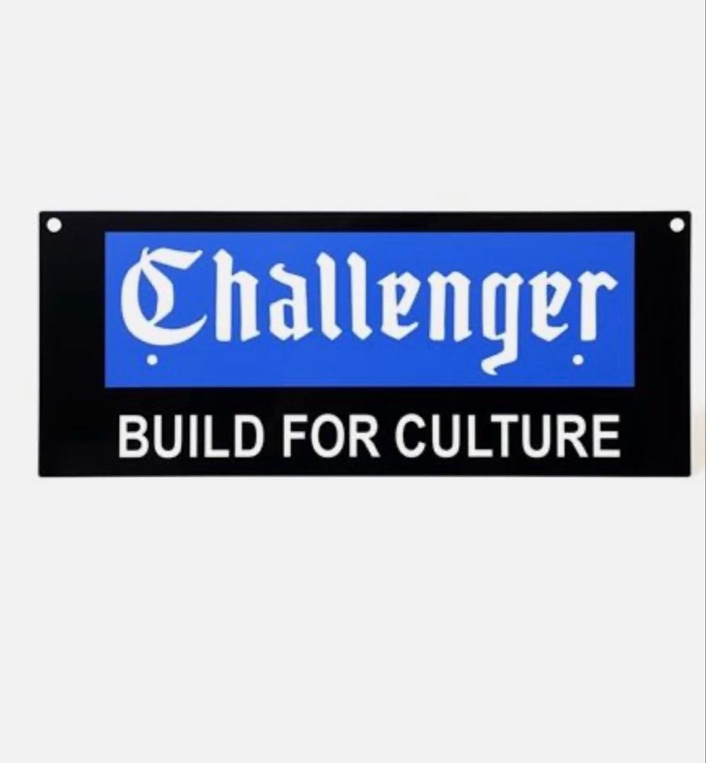 チャレンジャー　キーフック