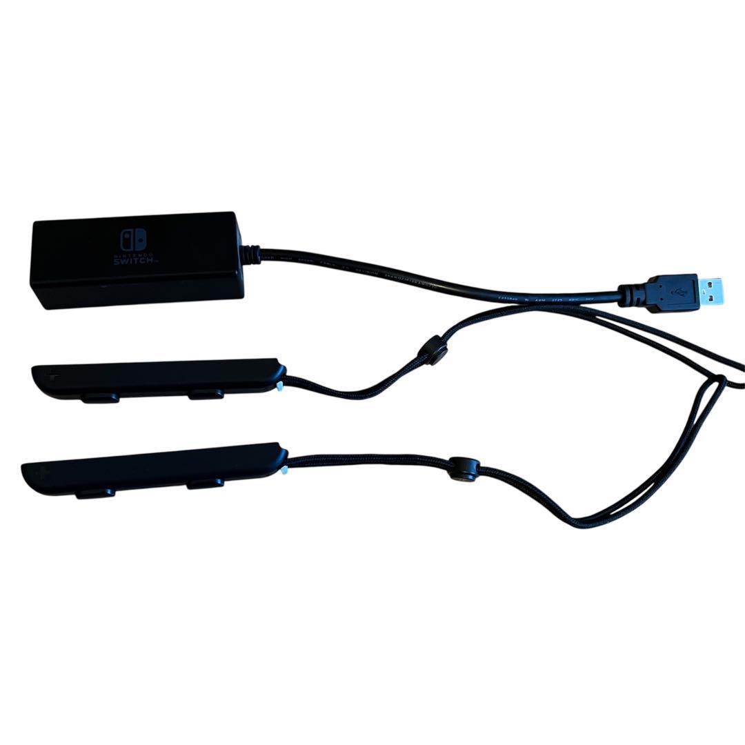 Nintendo Switch 本体 （ソフト無し）