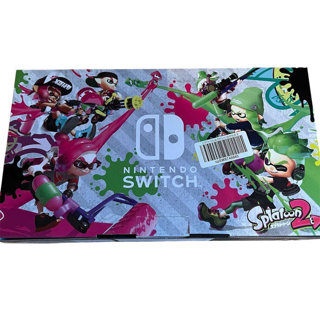 Nintendo Switch 本体 （ソフト無し）