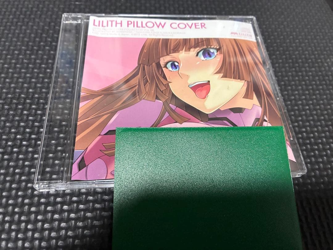 対魔忍　ドラマCD 甲河アスカ