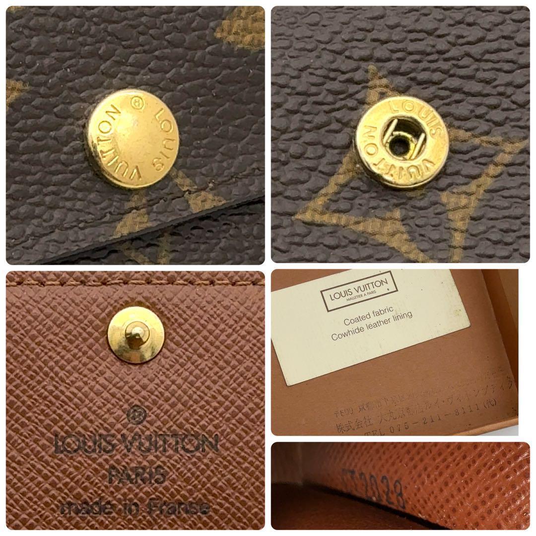 【最高級美品・箱付き】ルイヴィトン モノグラム キーケース ミュルティクレ6 茶