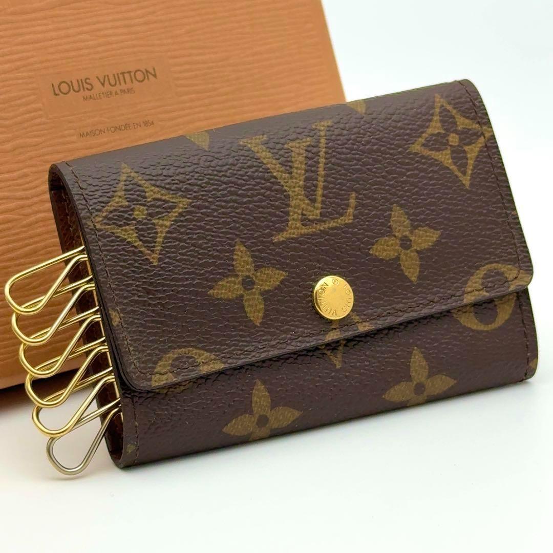 【最高級美品・箱付き】ルイヴィトン モノグラム キーケース ミュルティクレ6 茶