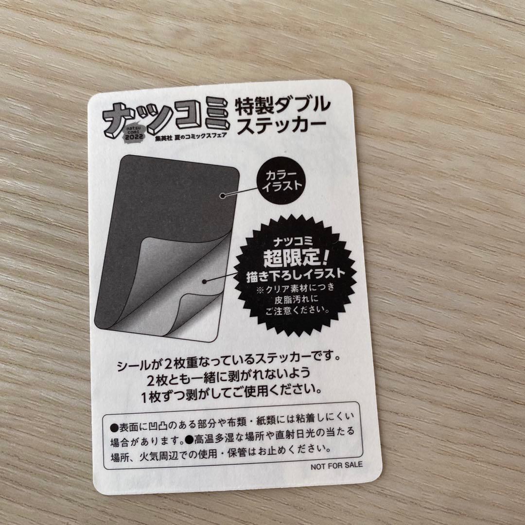 SPY×FAMILY DVD 初回限定、ステラピンズなどのセット