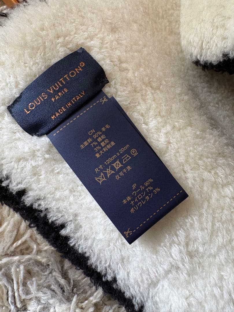 Louis Vuitton マフラー・コンフィー　ロゴマフラー M79399