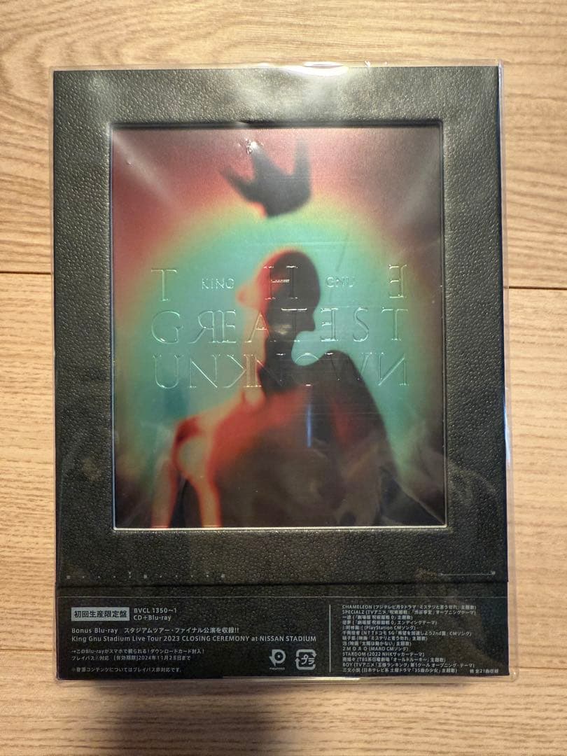 【海外限定】【初回限定盤】【新品未使用】THE GREATEST UNKNOWN