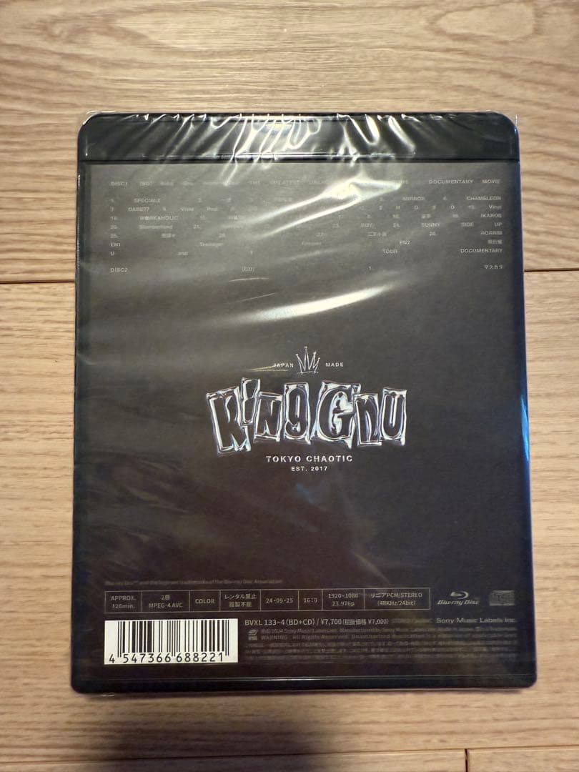 【海外限定】【初回限定盤】【新品未使用】THE GREATEST UNKNOWN