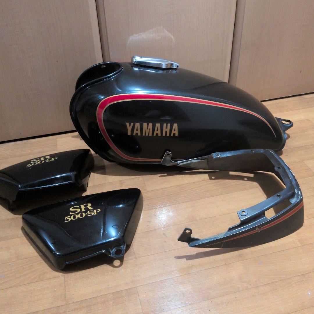 限定大好きさん 専用 SR500SP 2J2 79年外装セット ナロータンク