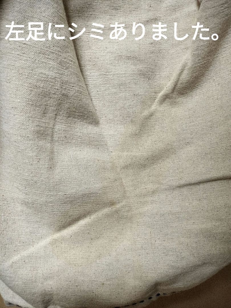 エスニック　サルエルパンツ　アラジンパンツ　注文品　新品　タイ製