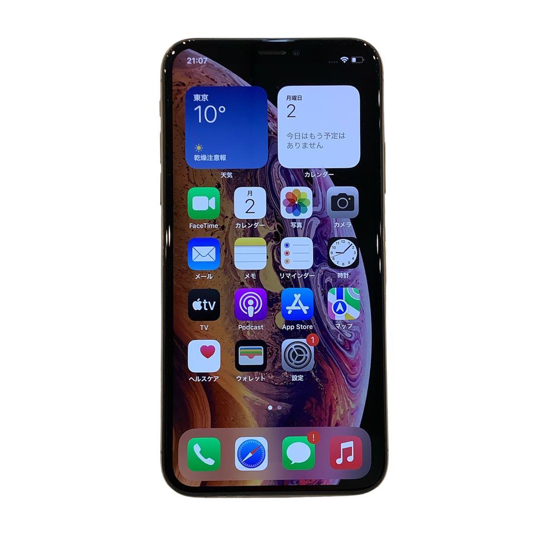 Apple iPhone Xs ゴールド64GB Face ID不可ジャンク販売