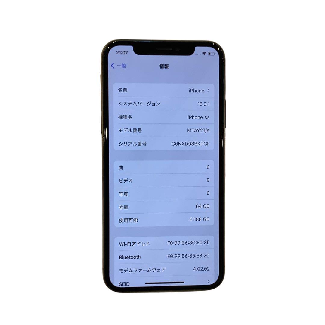 Apple iPhone Xs ゴールド64GB Face ID不可ジャンク販売