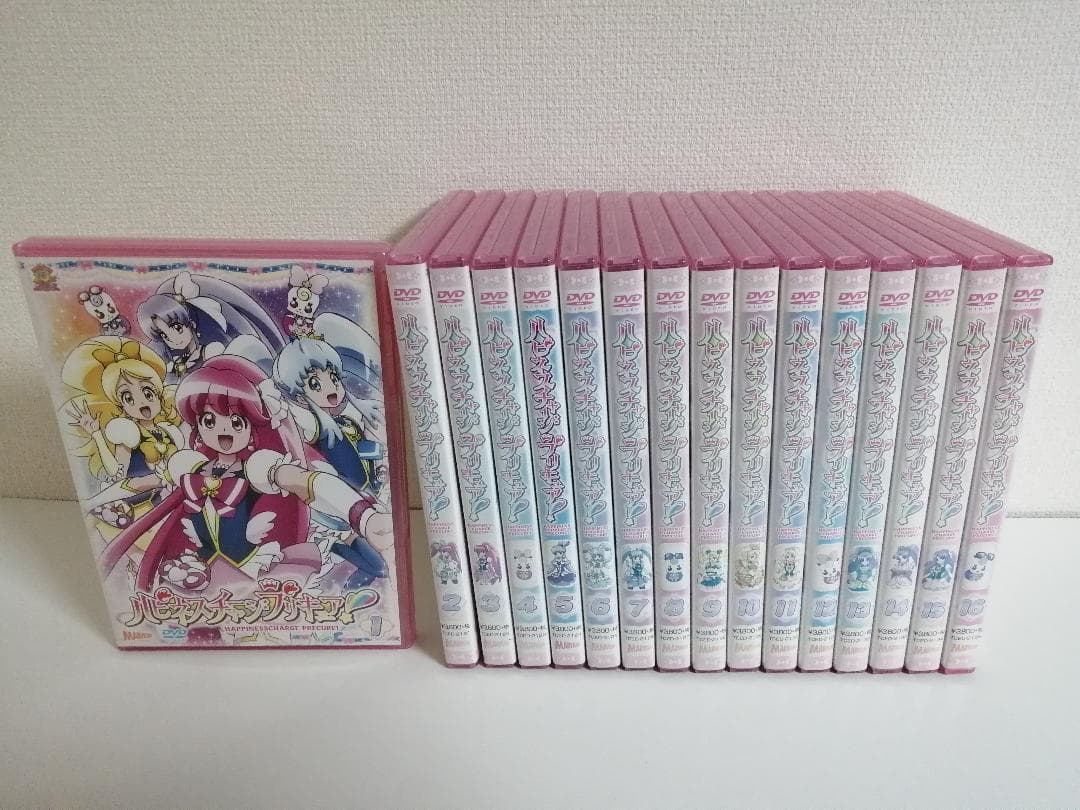 ハピネスチャージプリキュア　初回限定版　DVD　全16巻セット　セル版