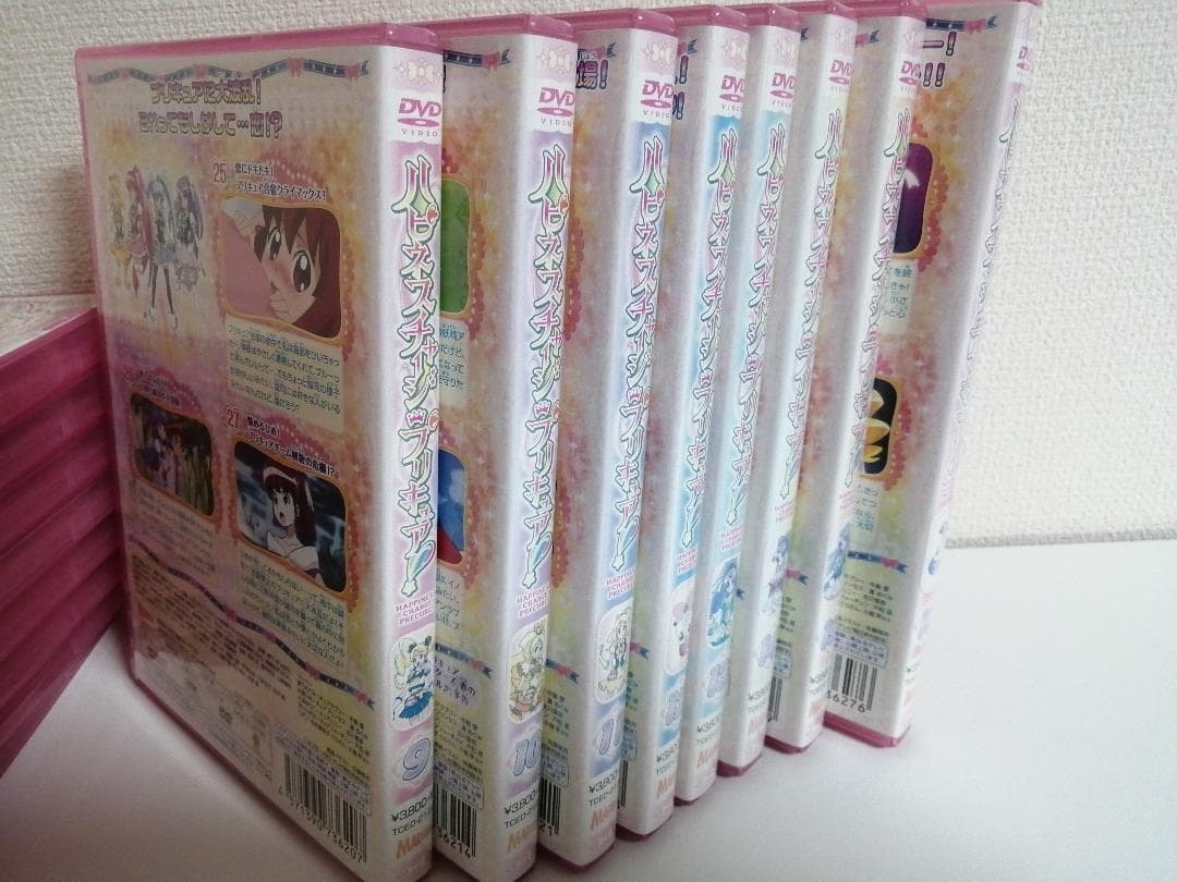 ハピネスチャージプリキュア　初回限定版　DVD　全16巻セット　セル版