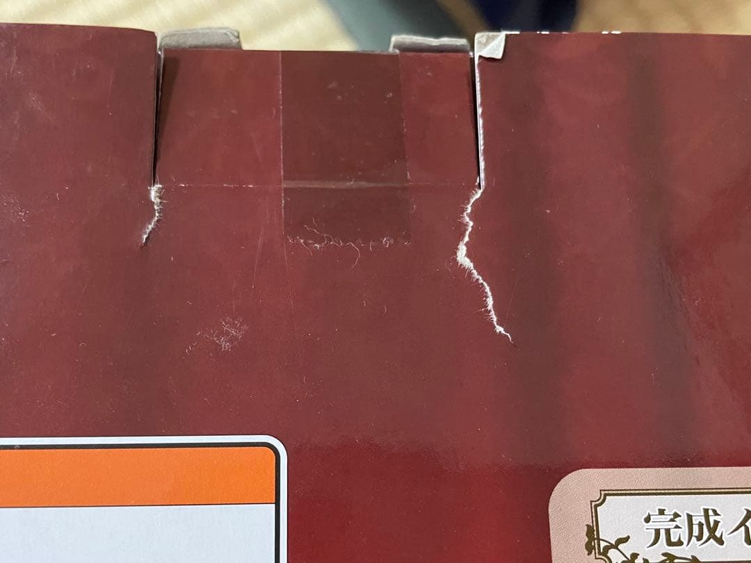 進撃の巨人 一番くじ〜飛べ調査兵団〜　リヴァイ　フィギュア A賞