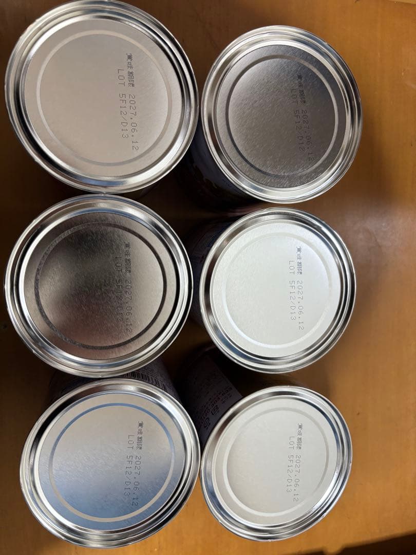 森永乳業 大人のための粉ミルク ミルク生活プラス 300g 6 缶