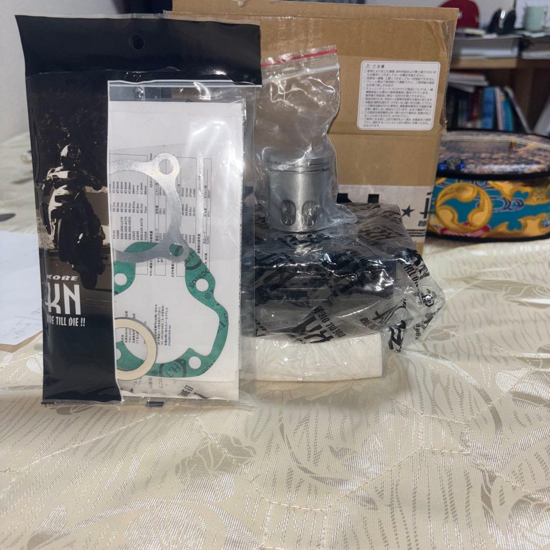 KN企画Y1019ボアキット43mm58ccDT50 MR50ミニトGT50空冷