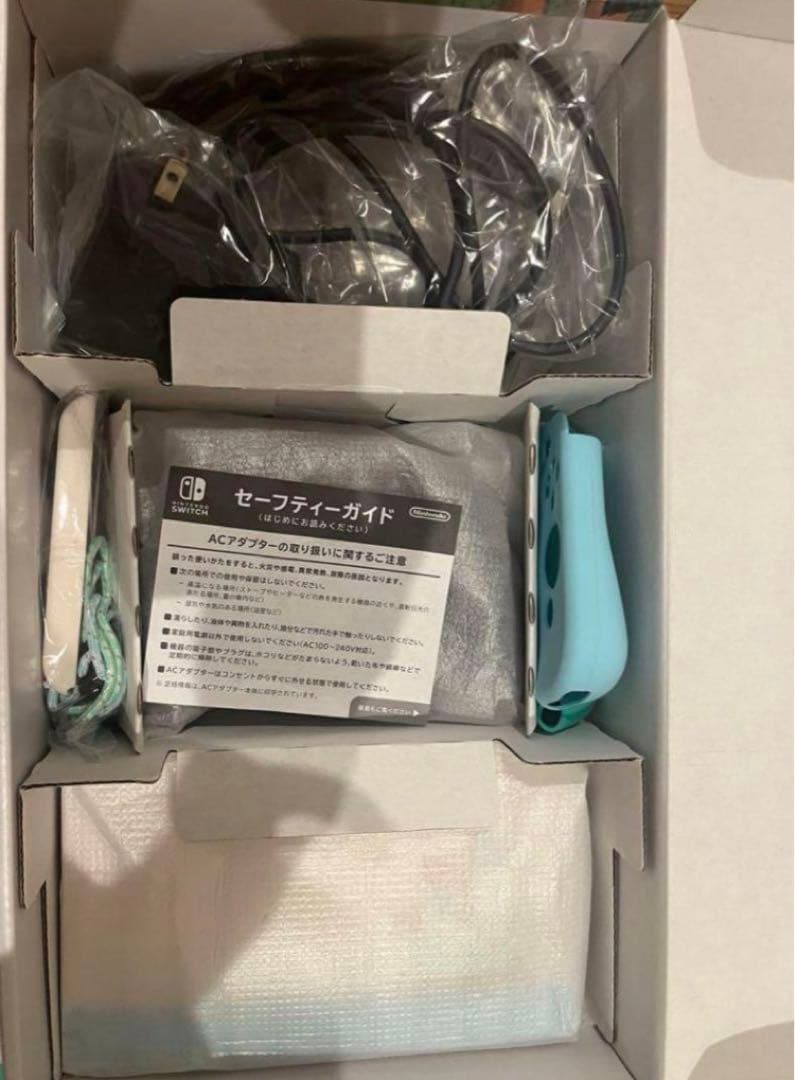 ニンテンドーSwitch あつ森セット