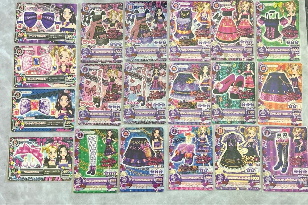 アイカツ！Dolly devil 19枚セット【未使用品】