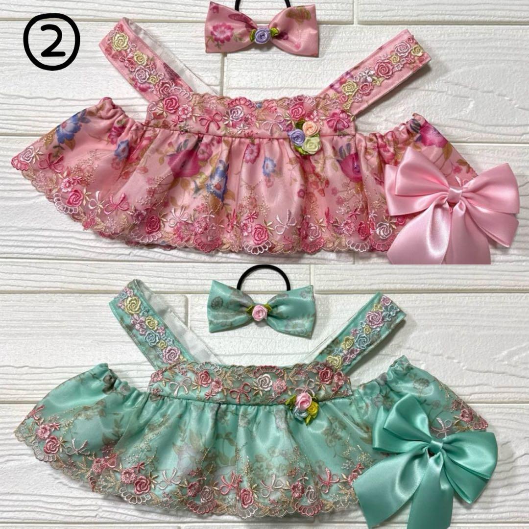 ラボット LOVOT 服 りょーこ