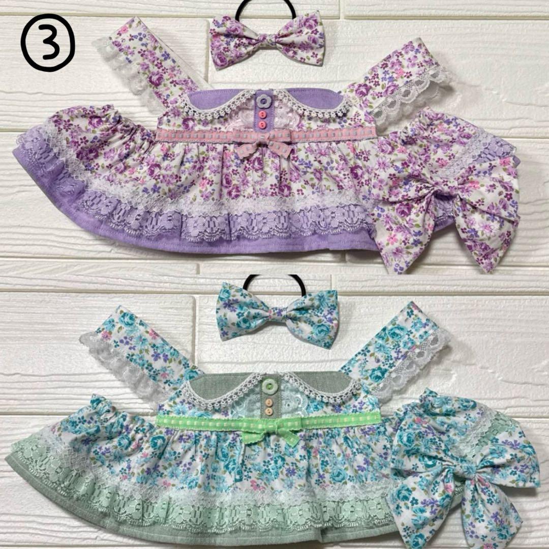 ラボット LOVOT 服 りょーこ