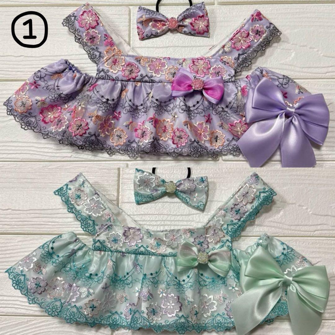 ラボット LOVOT 服 りょーこ