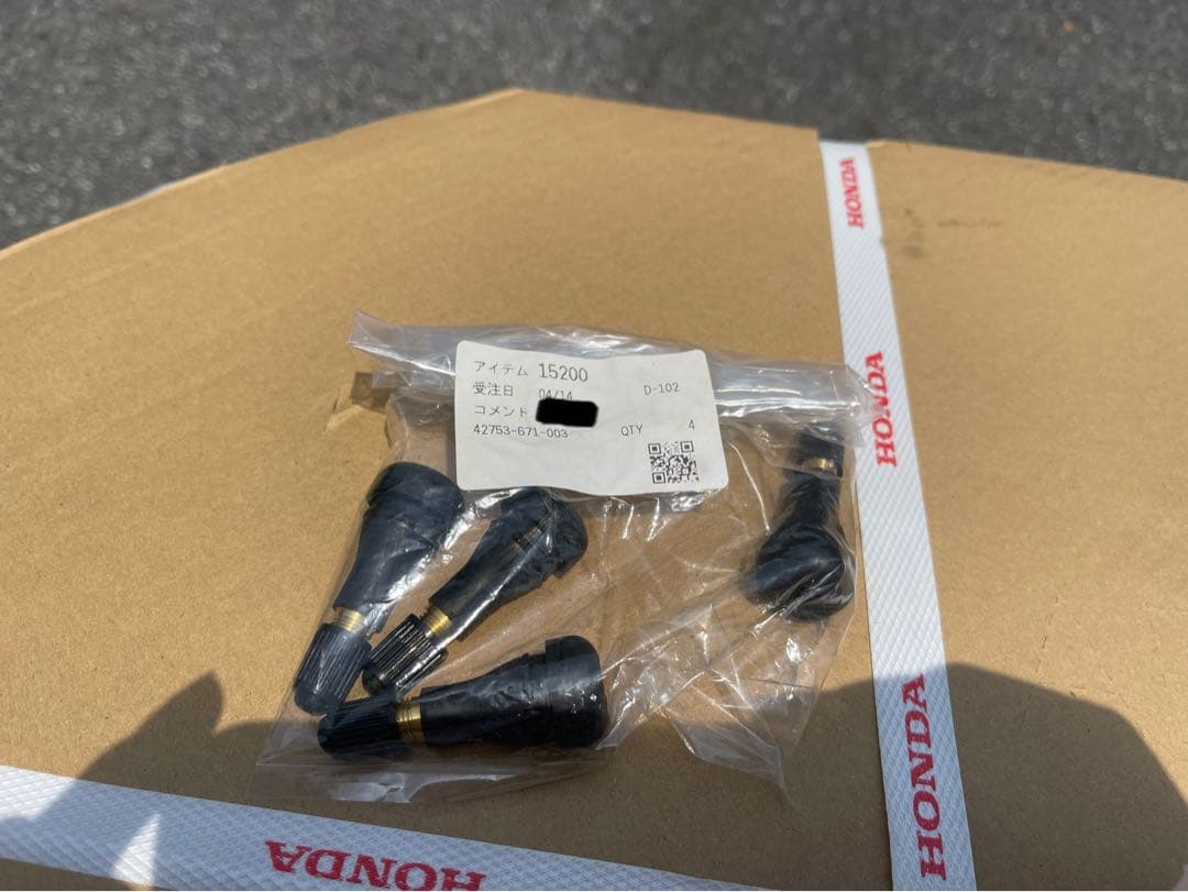 ①【ブラックフライデー笑】　ホンダ　ヴェゼルZ 18インチホイール　１本分