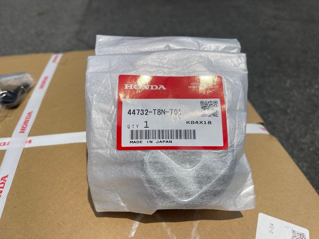 ①【ブラックフライデー笑】　ホンダ　ヴェゼルZ 18インチホイール　１本分