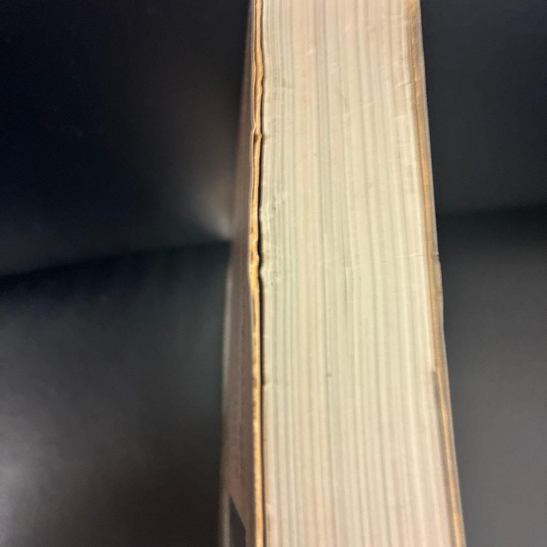 ドレーピング : 完全講習本