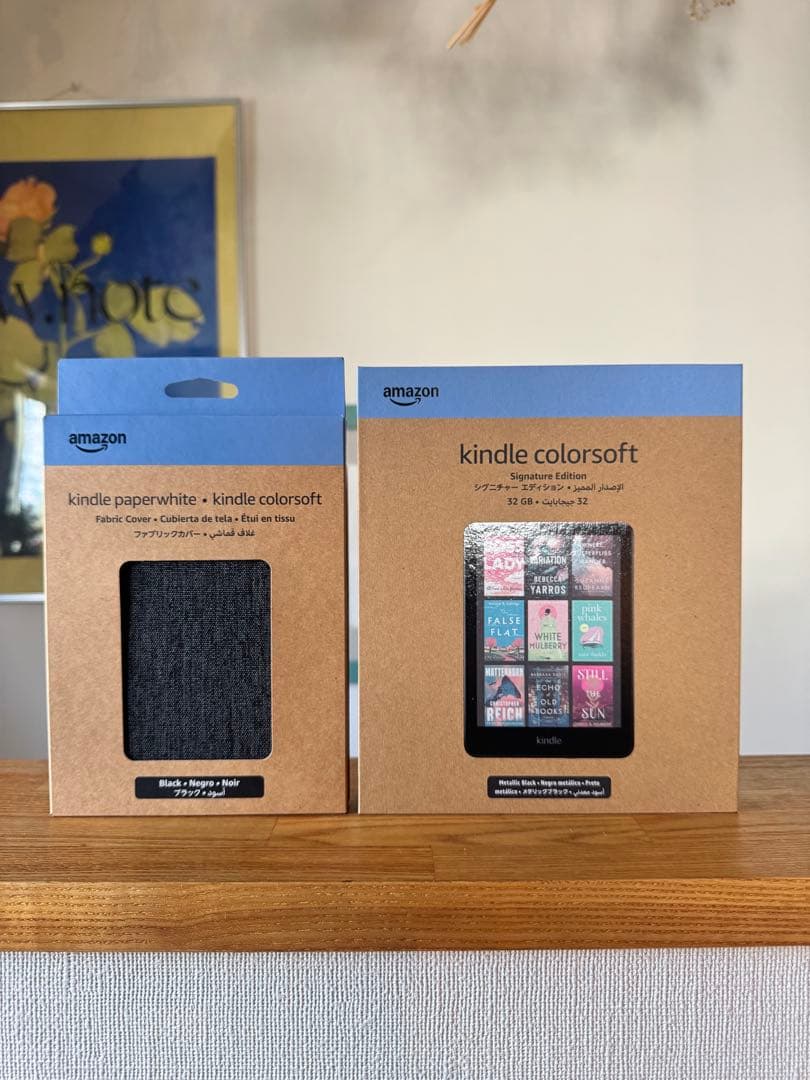 Amazon Kindle Colorsoft シグニチャーエディション32GB