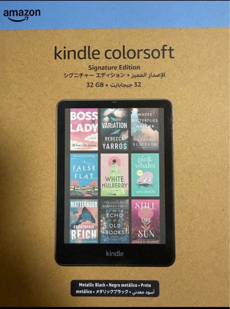 Amazon Kindle Colorsoft シグニチャーエディション32GB