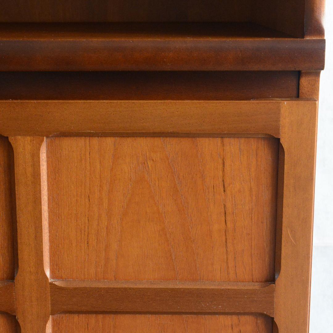 Nathan ネイサン レコードキャビネット テレビ台 AVボード サイドボード